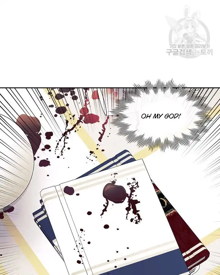 Sincerely: I Became a Duke's Maid Chapter 79 45